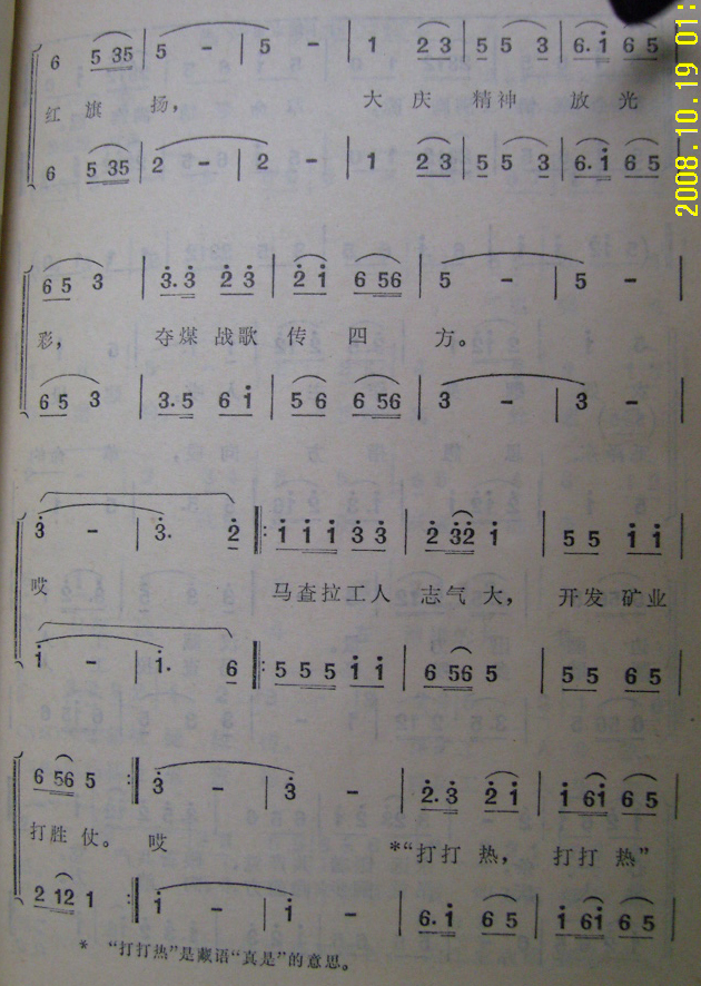 ѧ켪