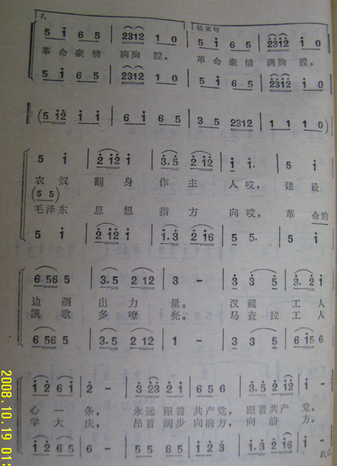 ѧ켪
