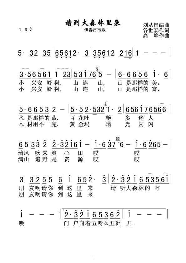 뵽ɭ