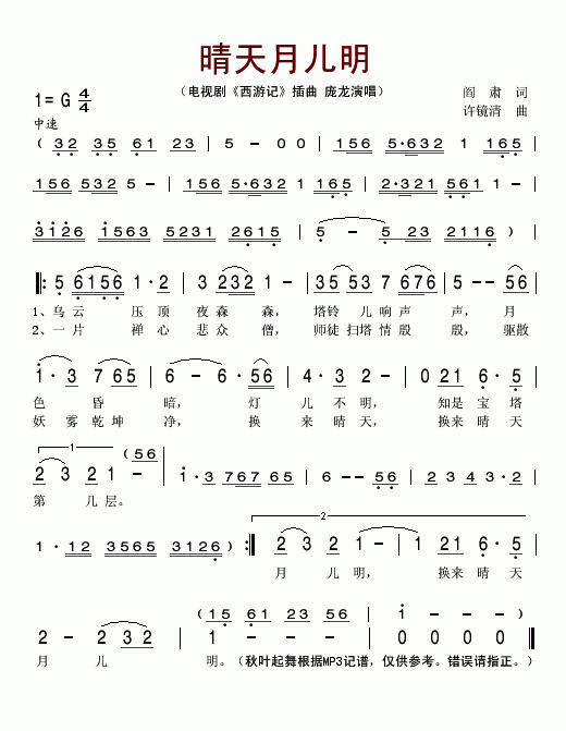 ¶Ӿ硶μǡ