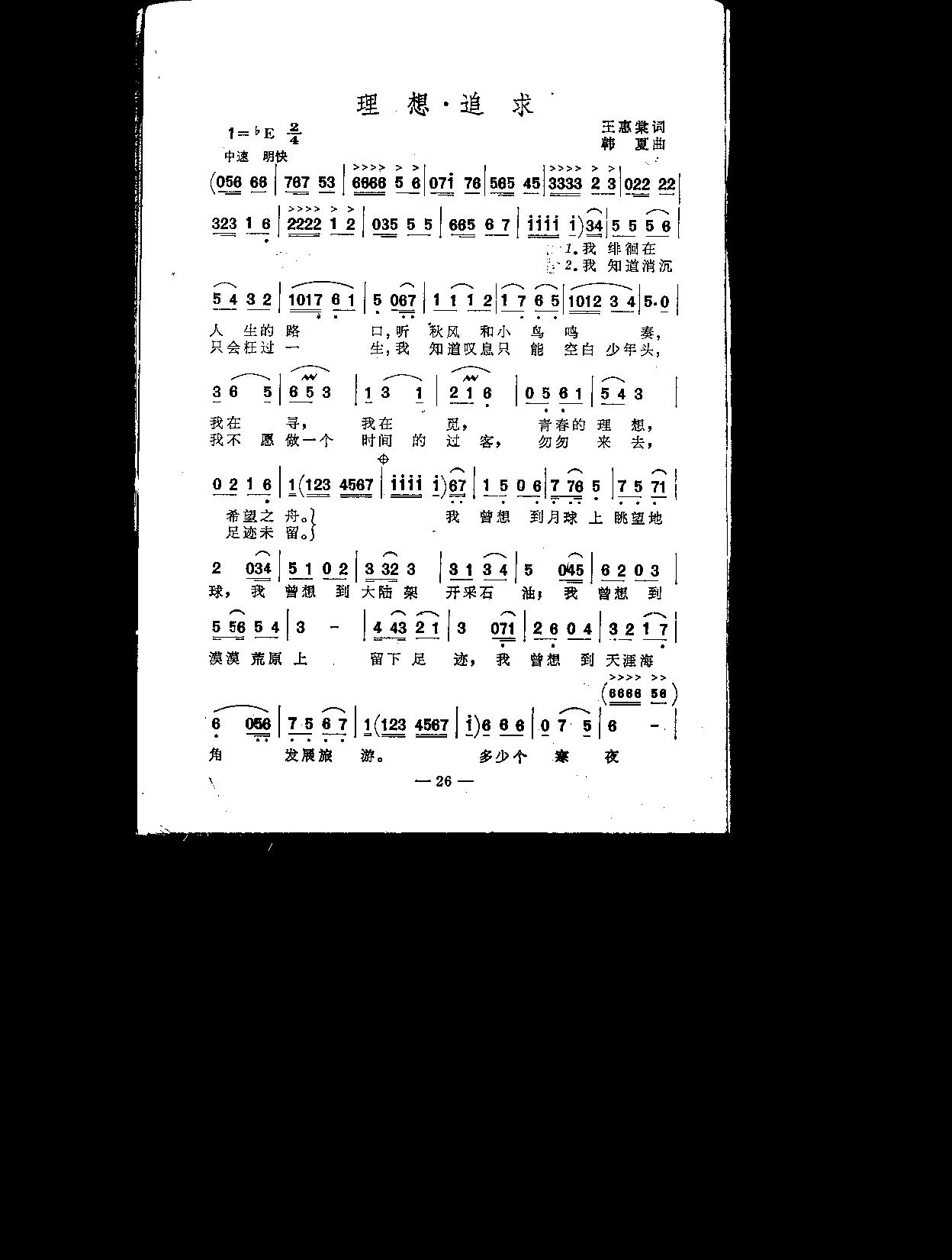 ׷
