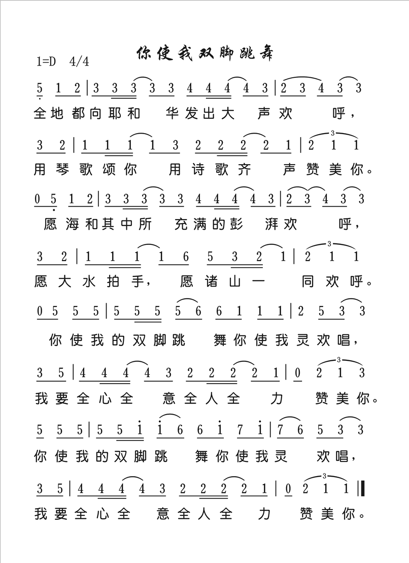 007-ʹ˫輪