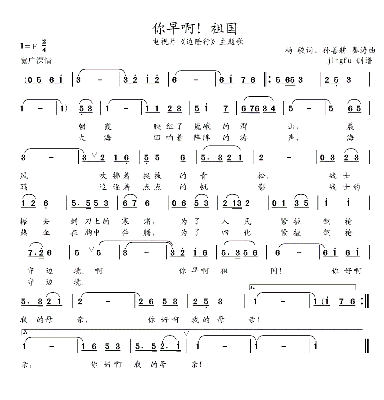 簡Ϊϵ2