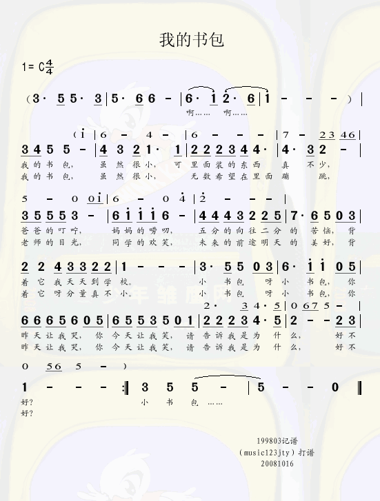 ҵ