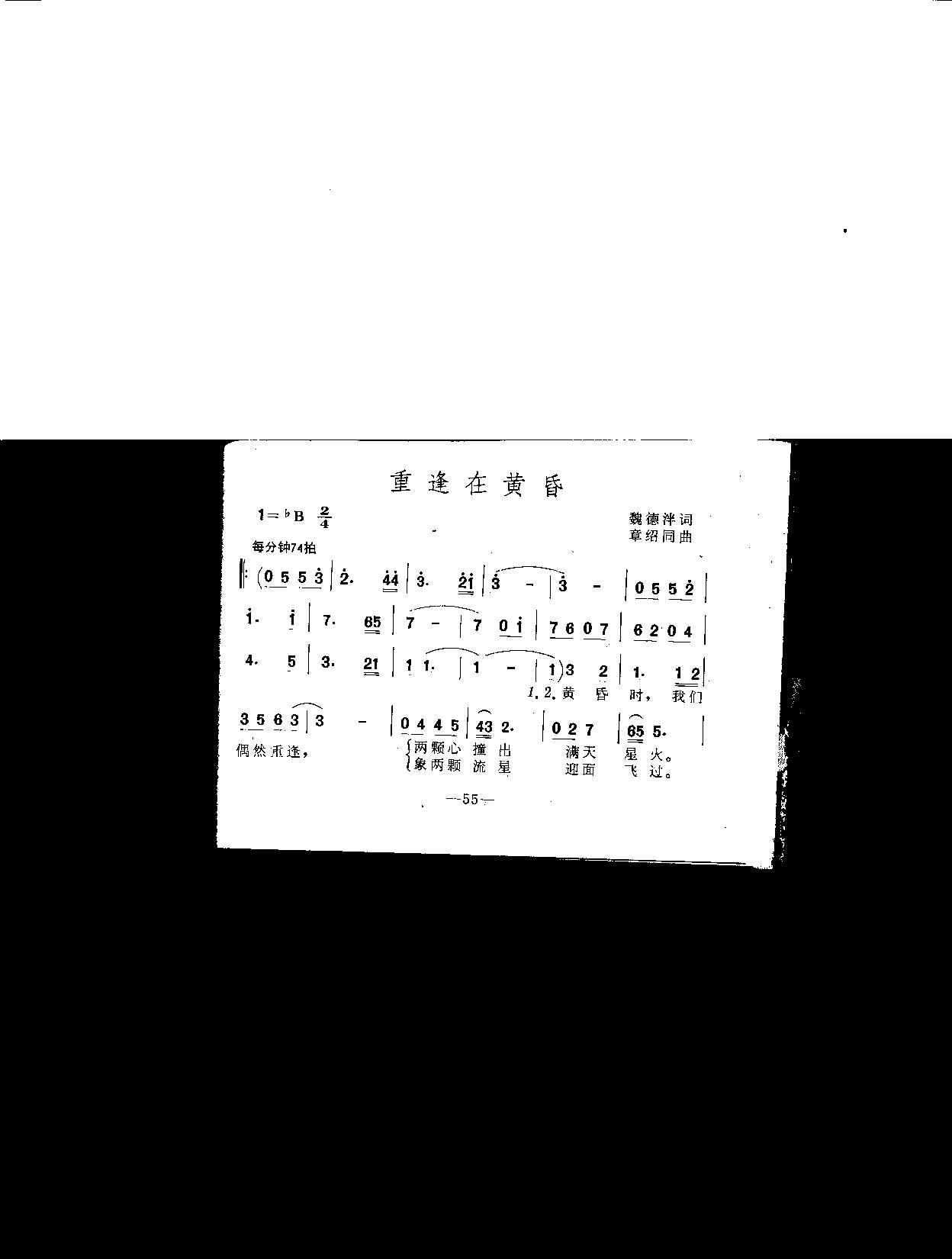 طڻƻ輪