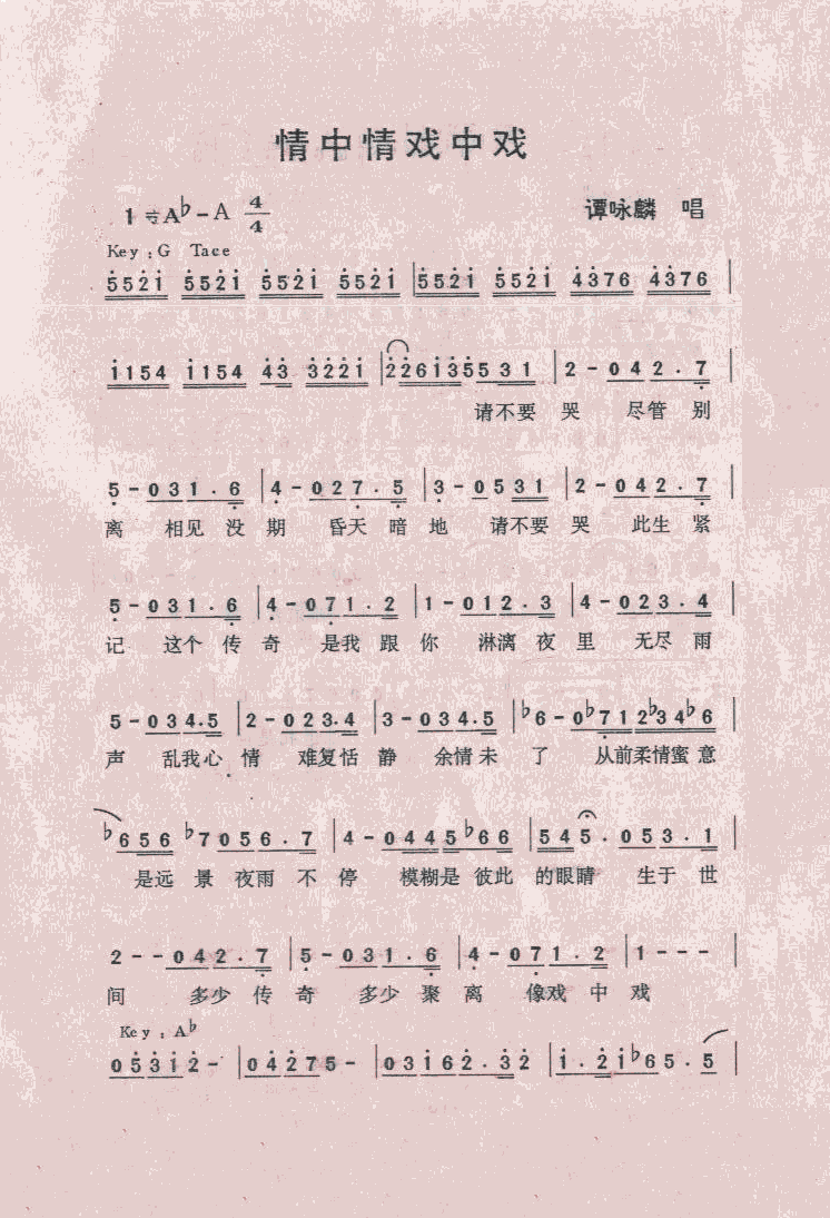 ϷϷ