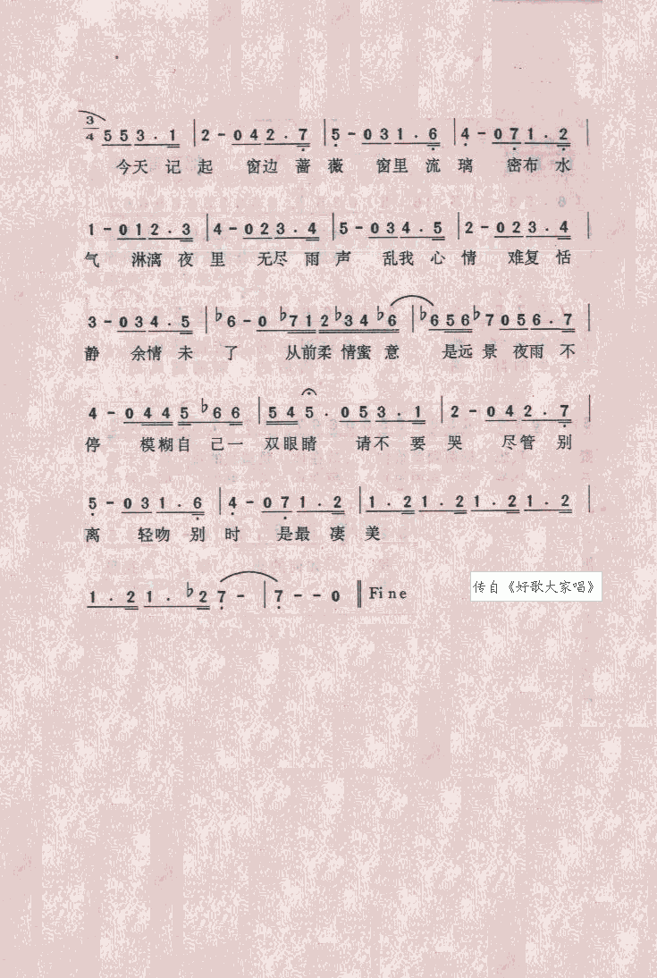 ϷϷ
