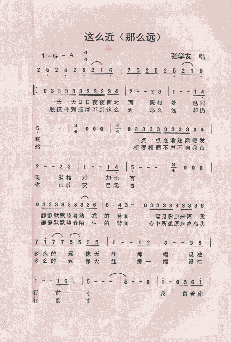 ôôԶ