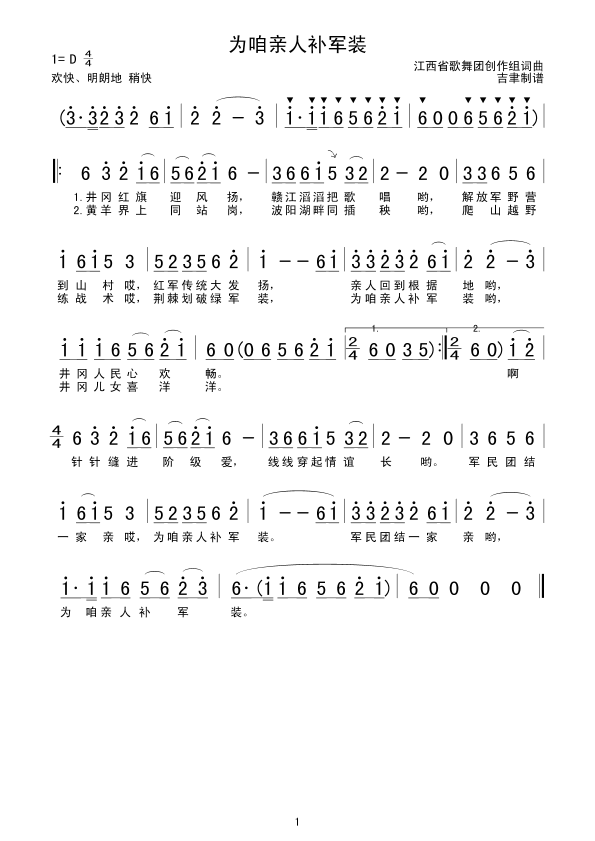 Ϊ˲װ