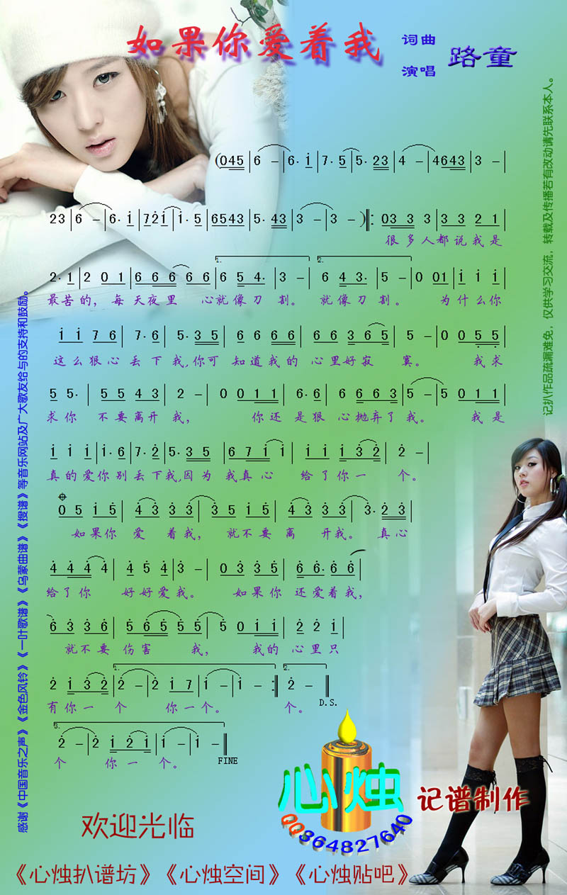 㰮Ҽ