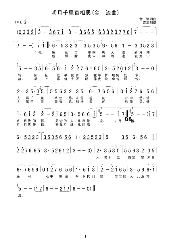 ǧ˼(  )
