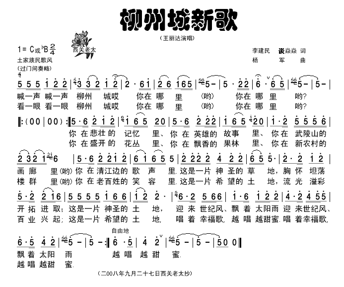 ݳ¸輪