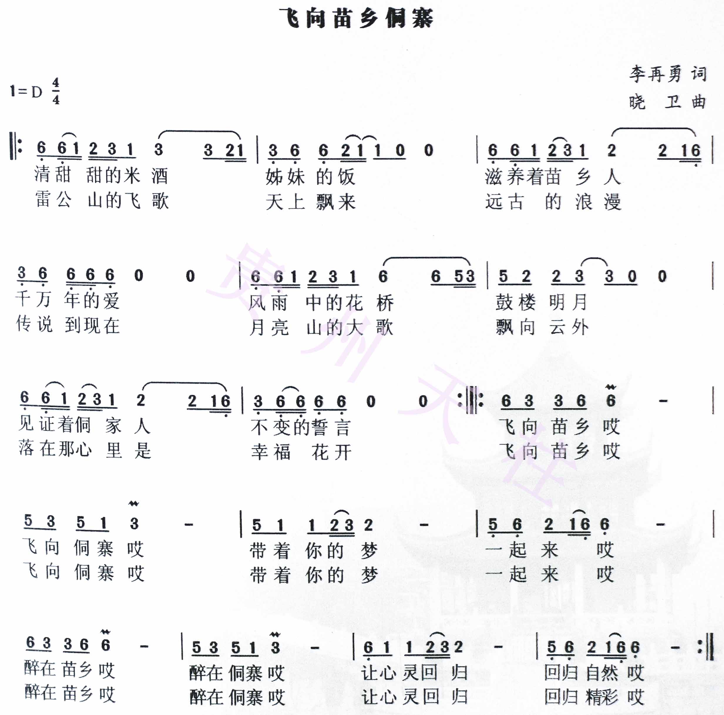 綱կ