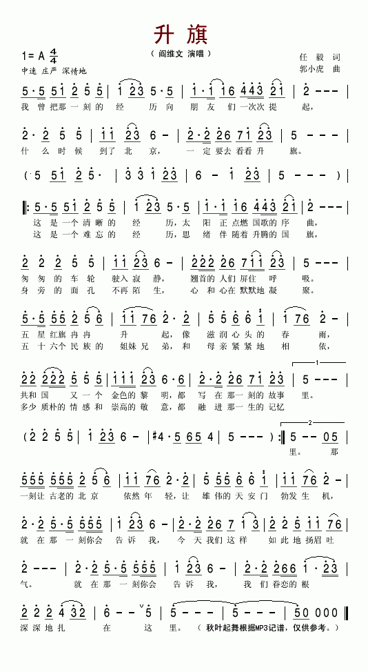 켪