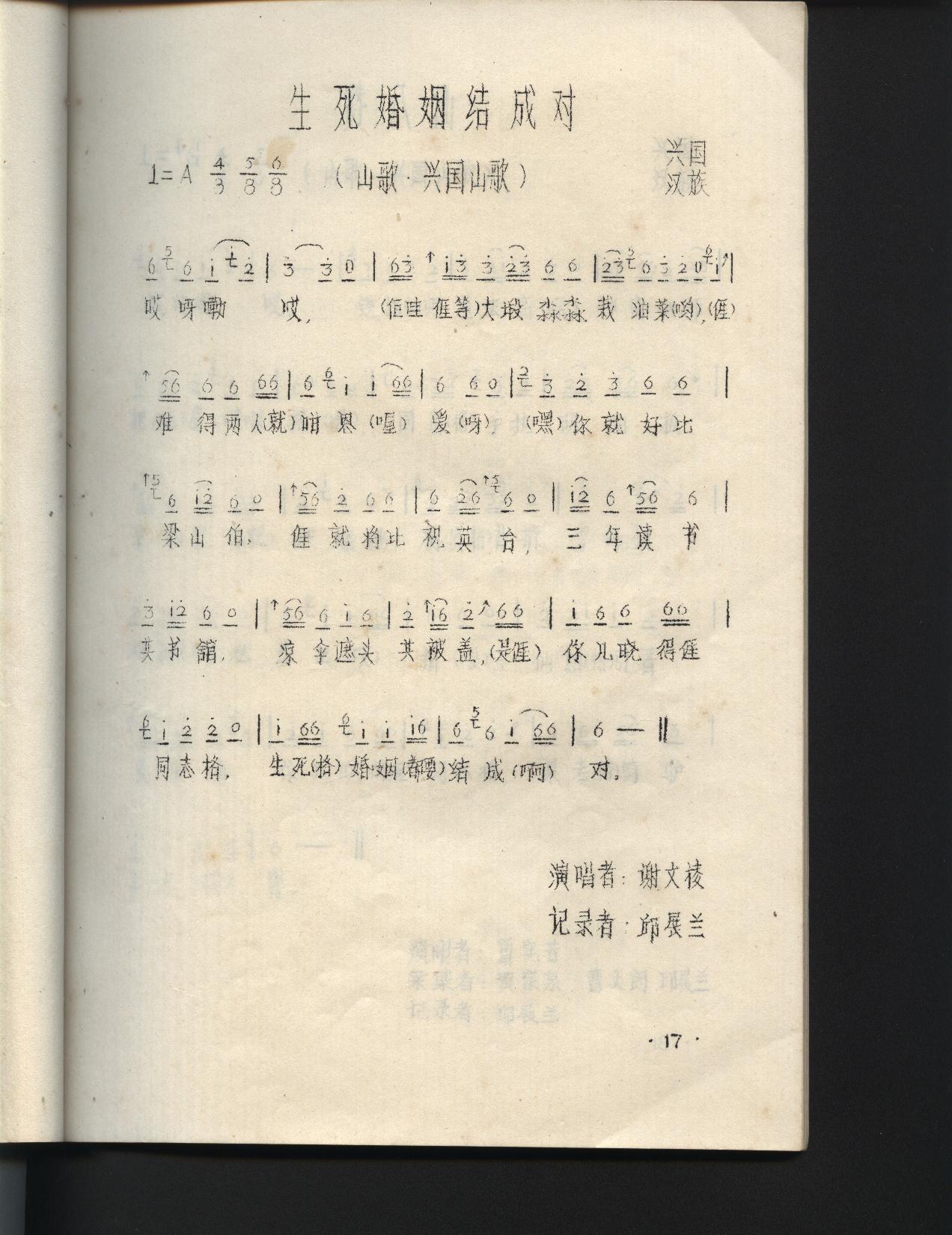 ɶ(˹ɽ)