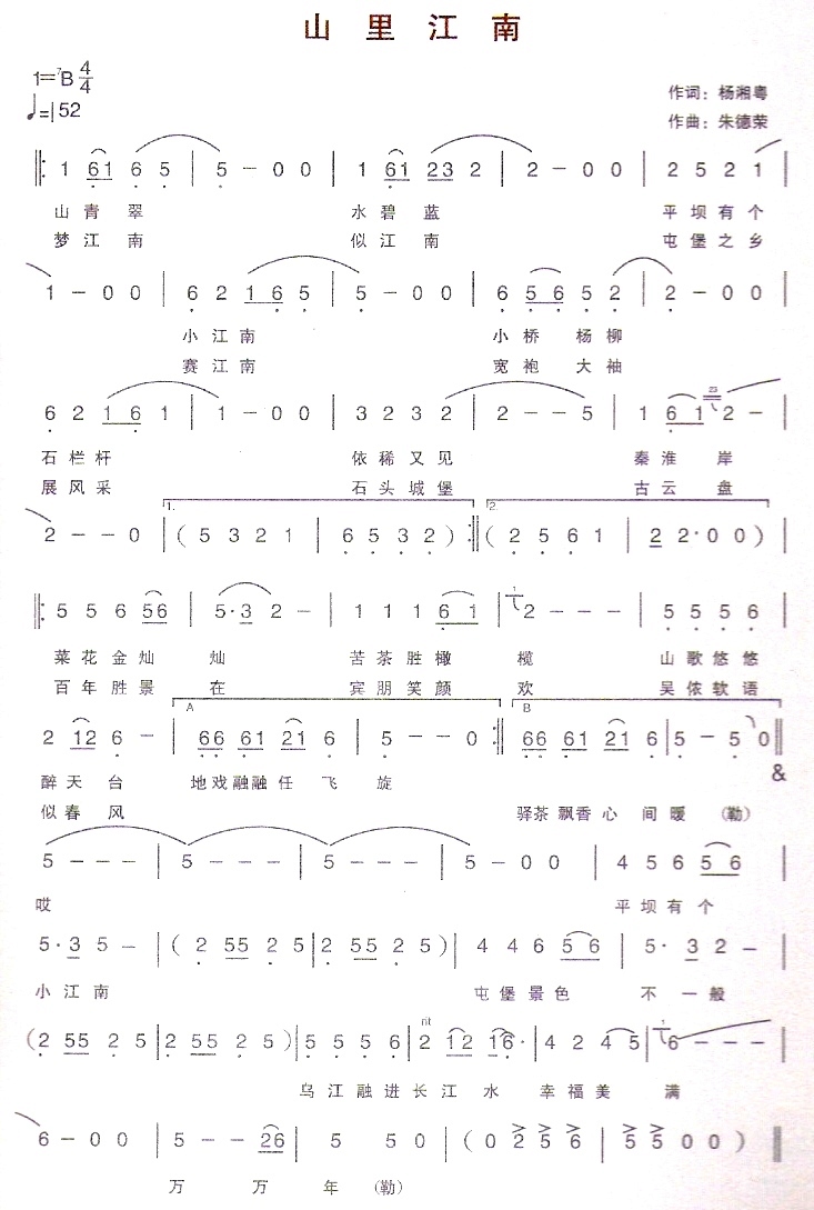 ɽｭϼ