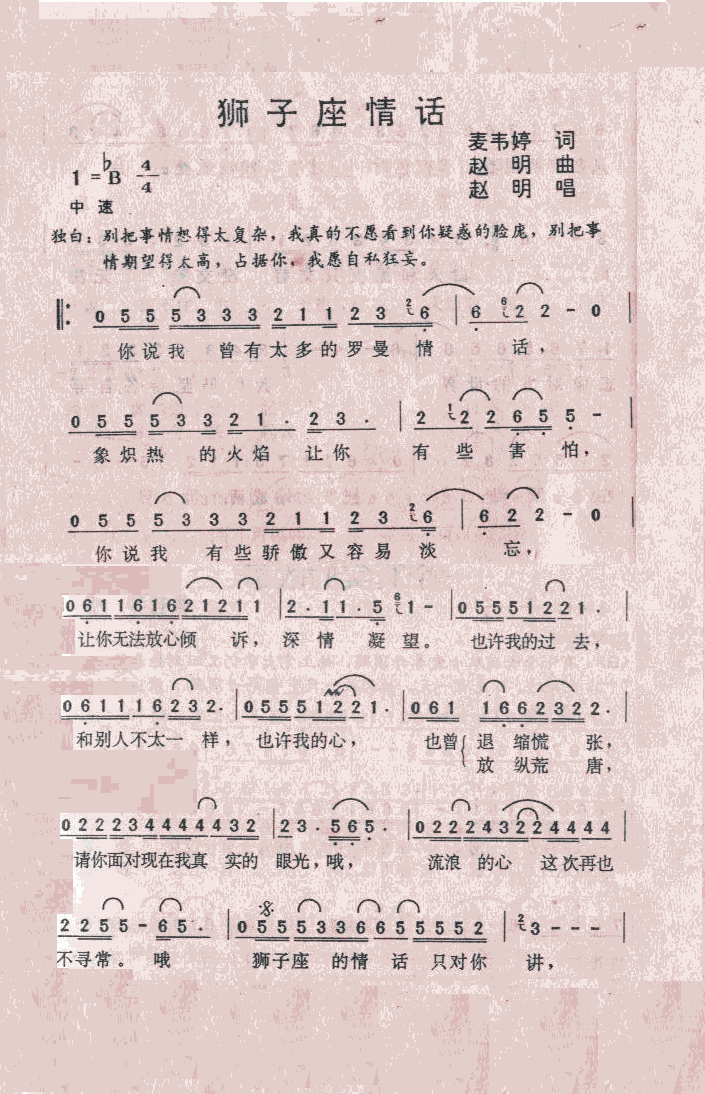 ʨ黰