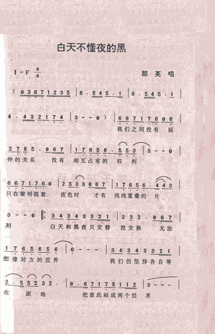 첻ҹĺڼ
