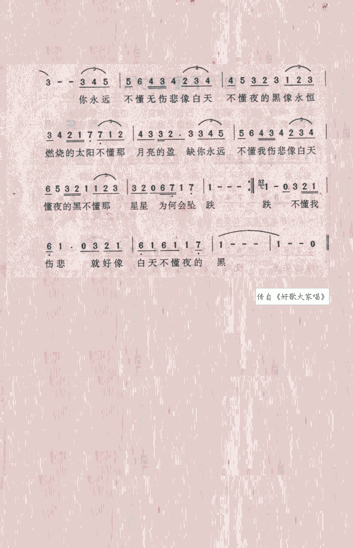 첻ҹĺڼ