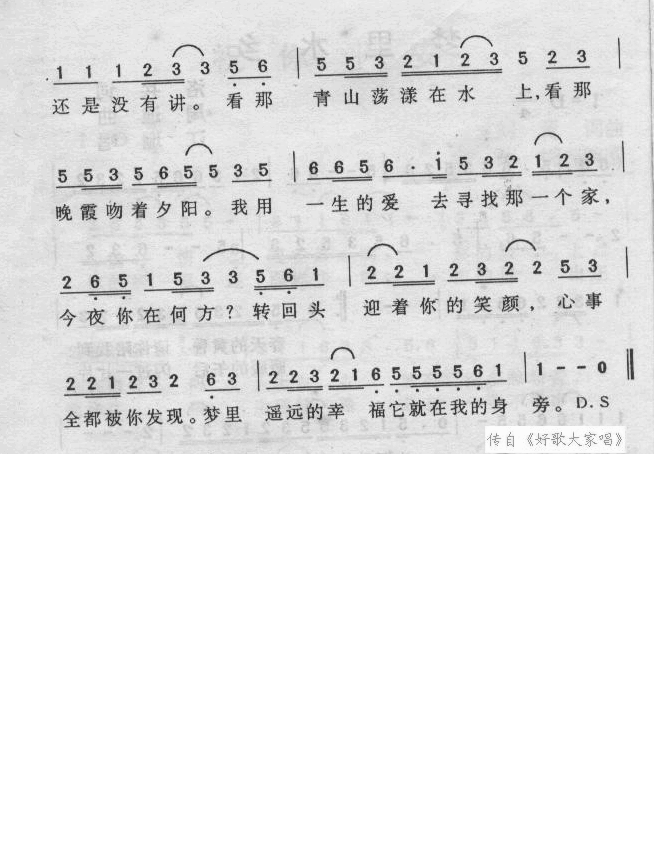 ˮ缪