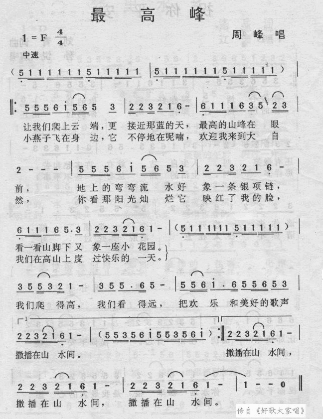 ߷弪