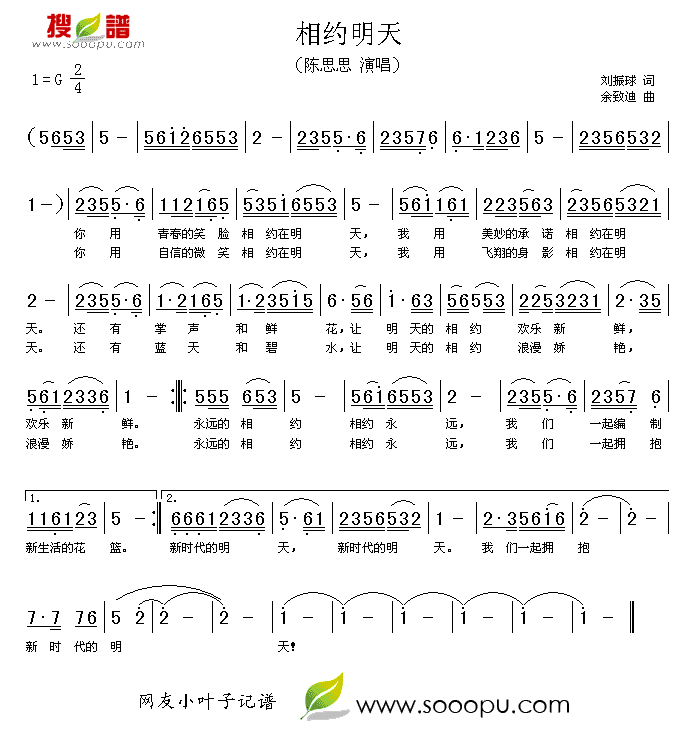 Լ켪