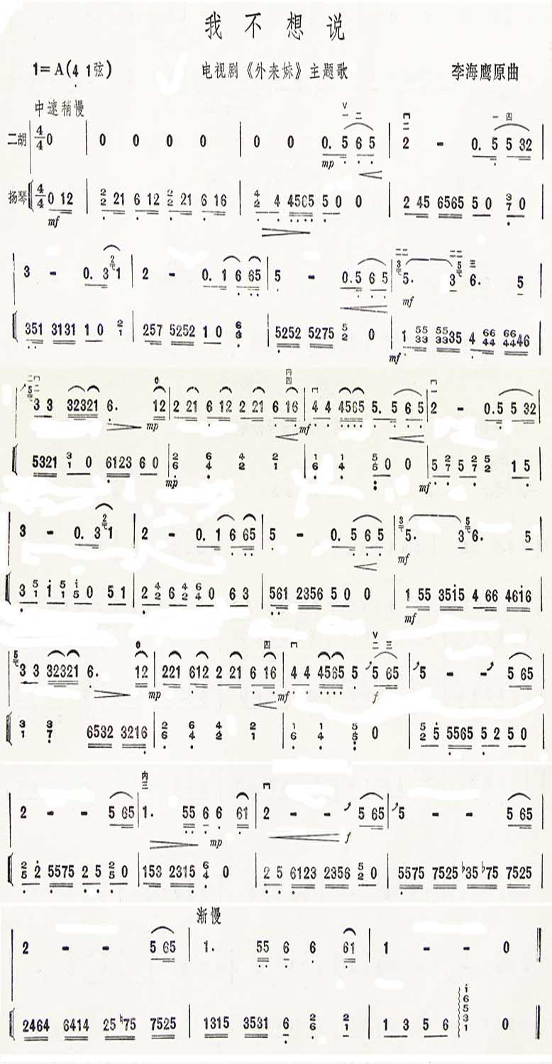 Ҳ˵  ׼