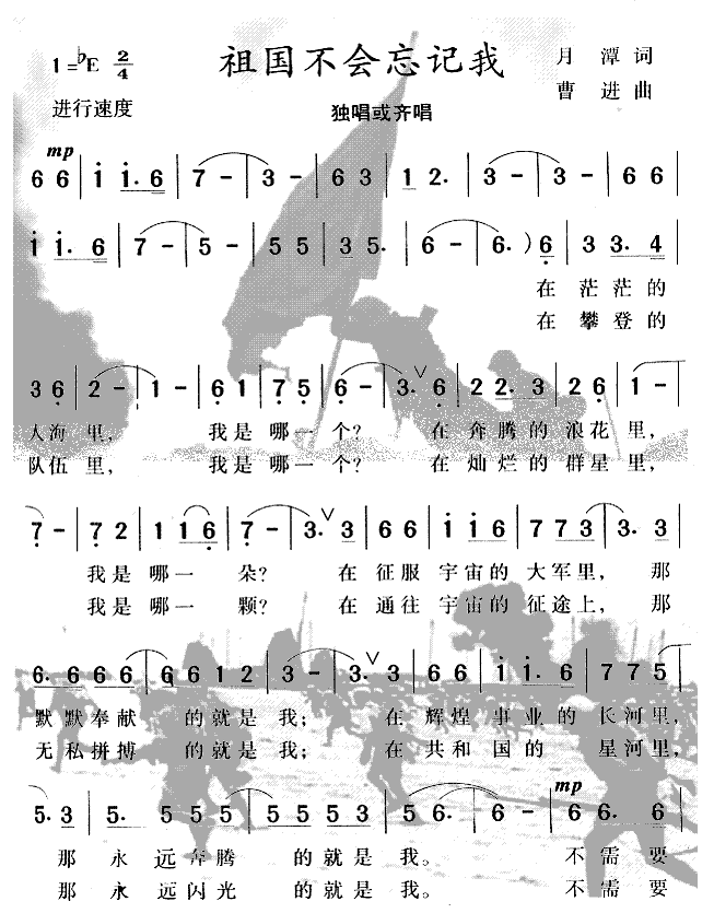 ң 볪