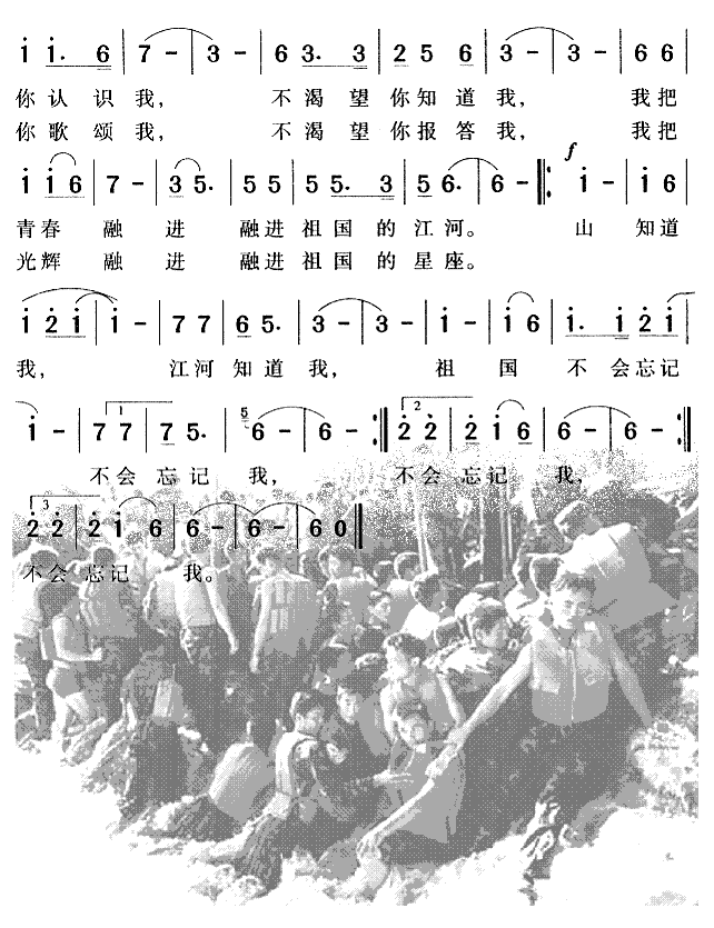 ң 볪