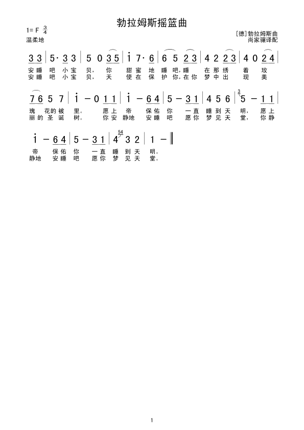 ķ˹ҡ