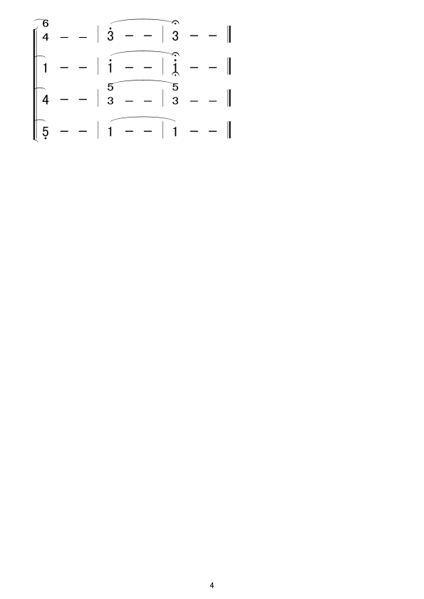 ѩ޻(ϳ