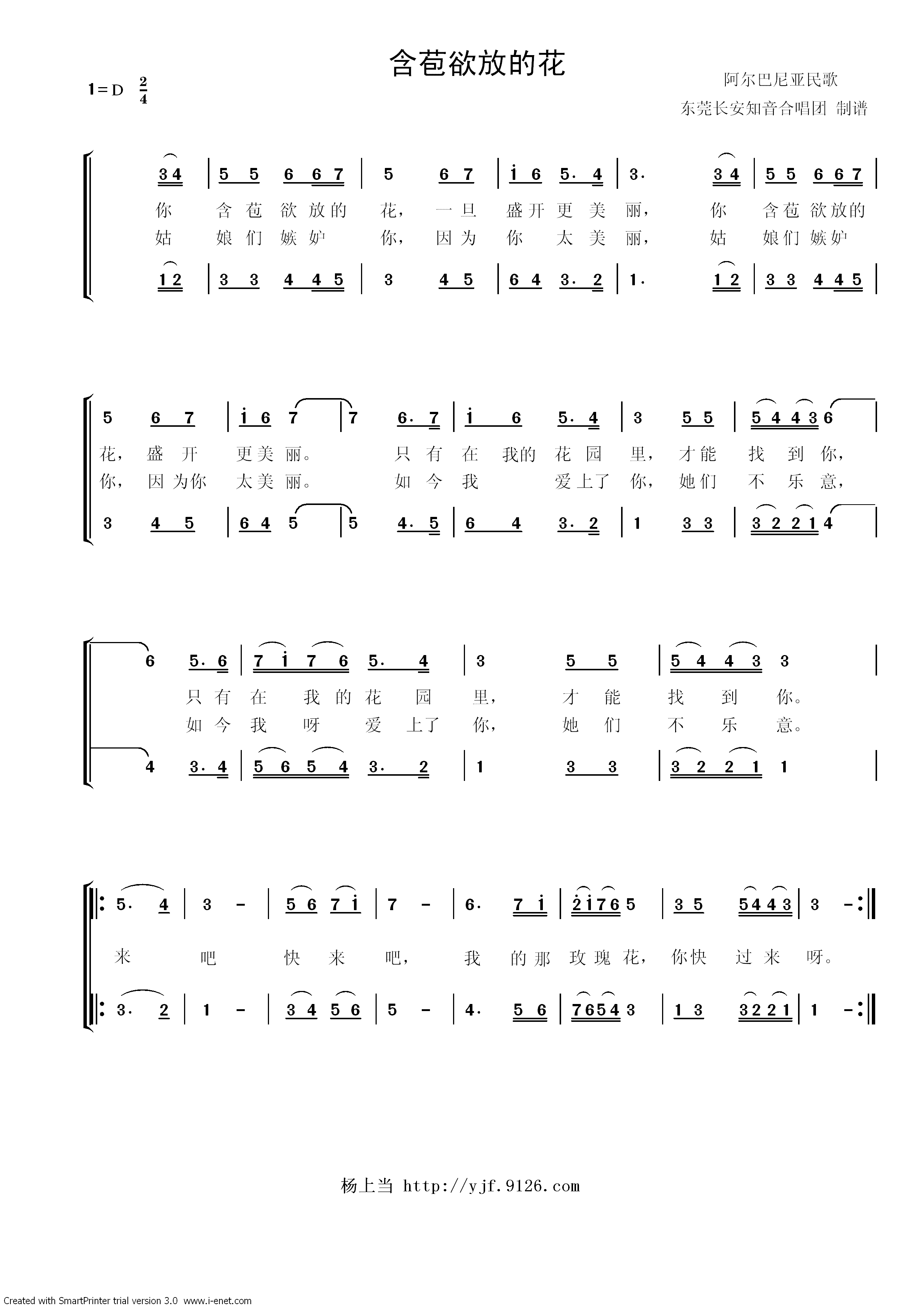 ŵĻ-س