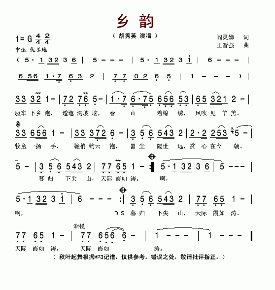 ϼ