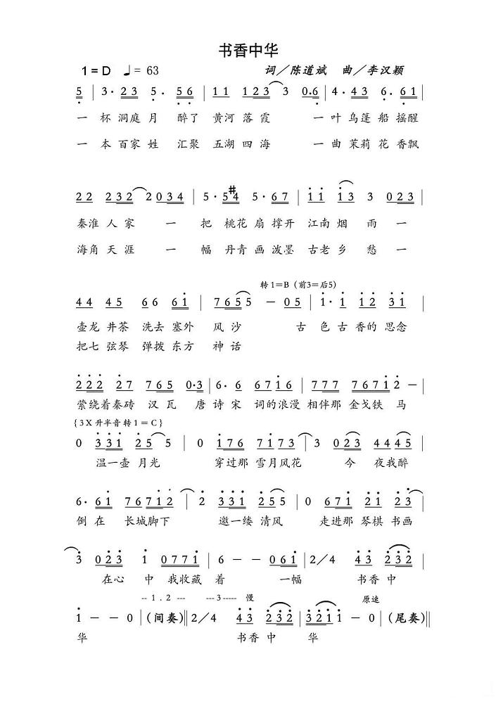 л