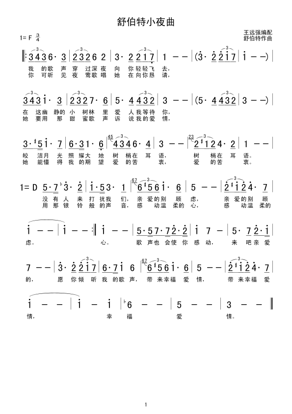 沮Сҹ