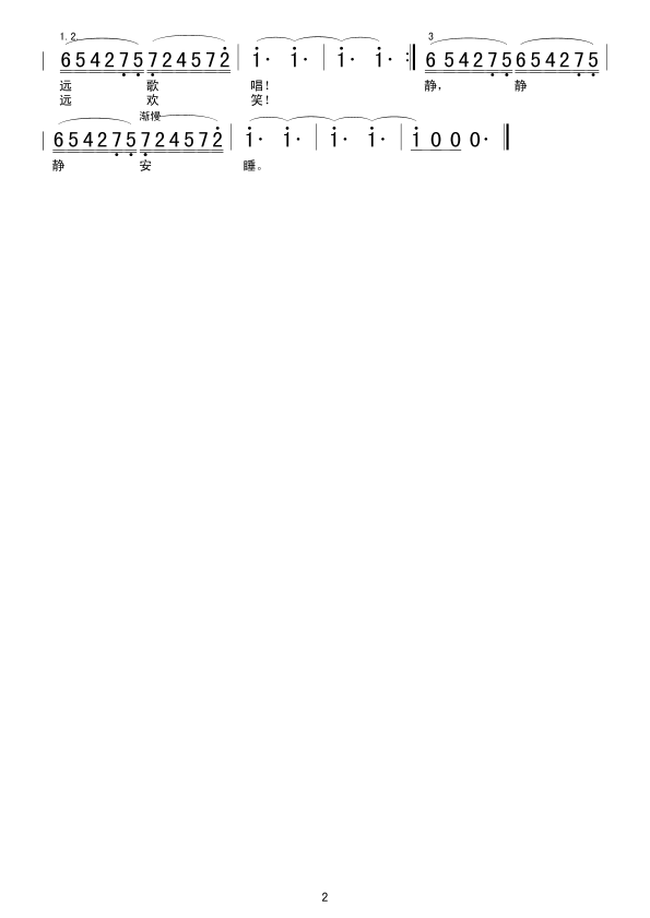 Сҹ(  ŵ)