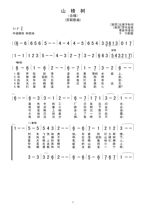 ɽϳ