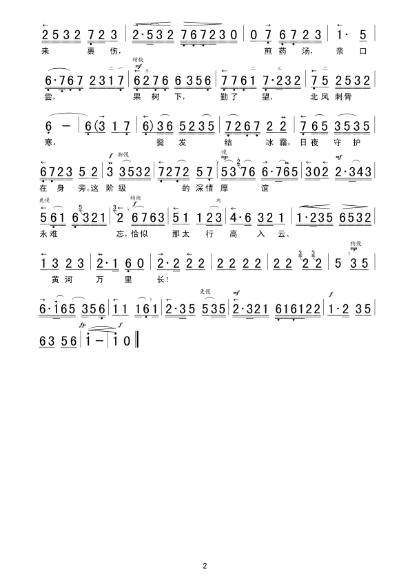 ¸ճǻ ۰һ