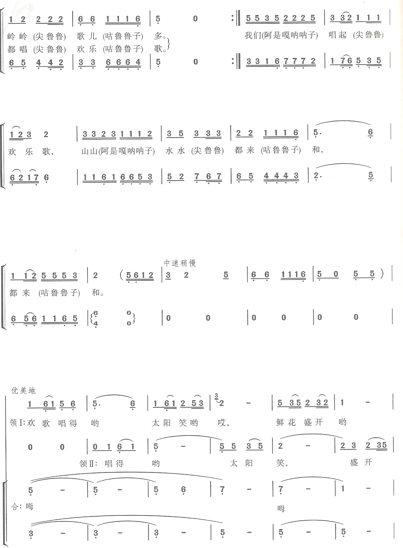 Ļָ ϳ