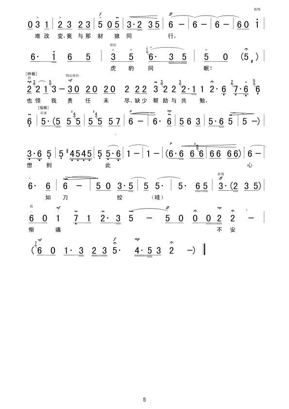 ½ǻ 