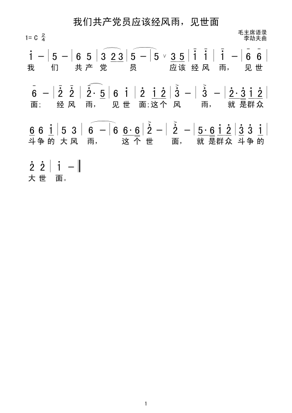 ǹԱӦþ꣬漪