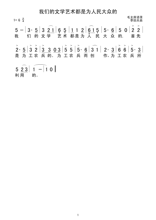 ǵѧΪڵļ