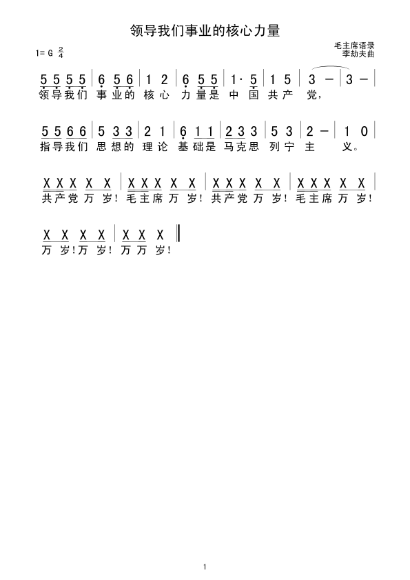 쵼ҵĺ