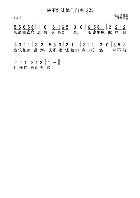 ɷļ