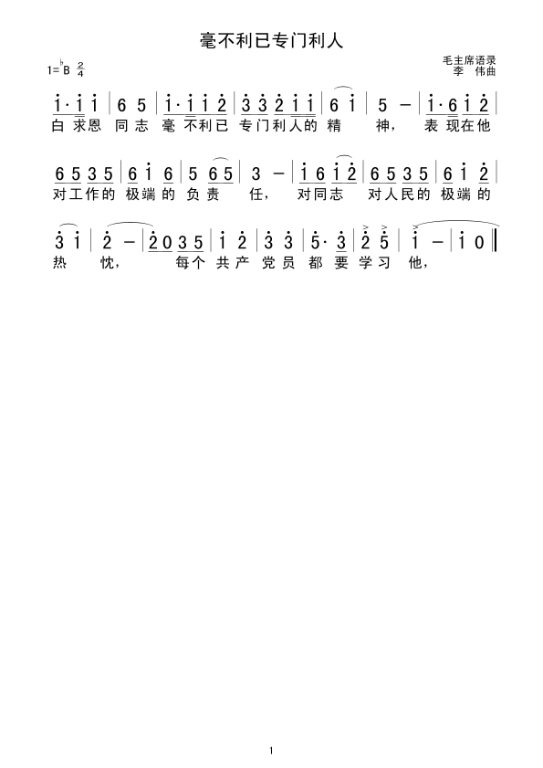 ר˼
