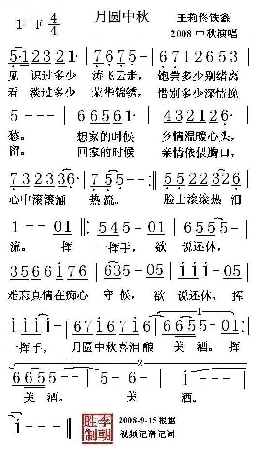 ԲＪ