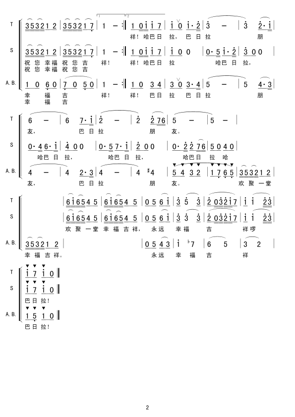 ףҸ鼪