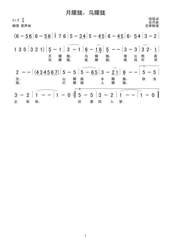 ʣʼ
