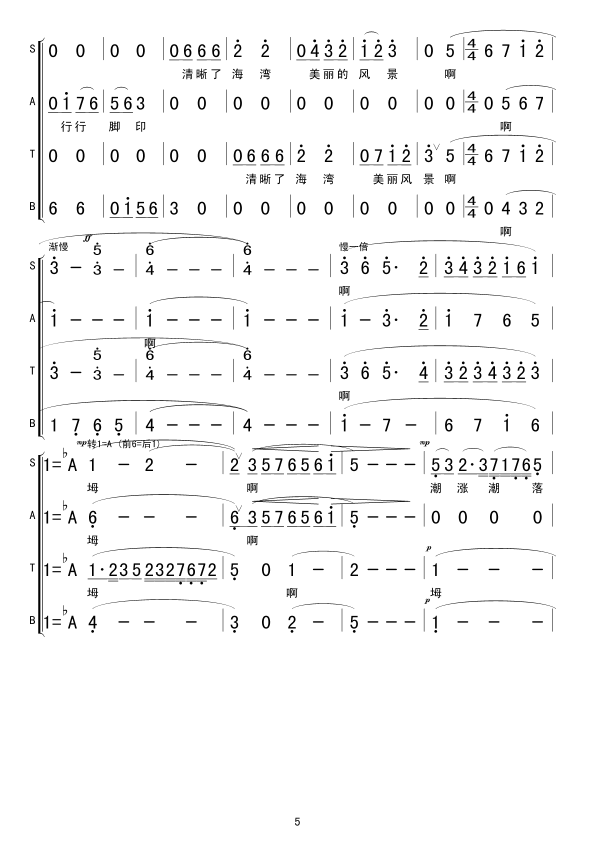 ңԶС弪