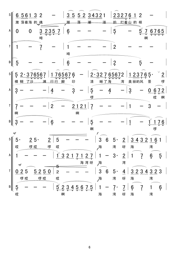 ңԶС弪